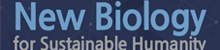 newbiology(새창)
